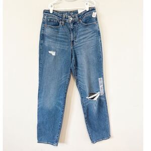 NEW Old Navy high rise OG loose jeans